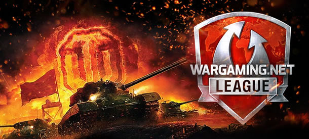 World of Tanks – Lancement d’une ligue professionnelle